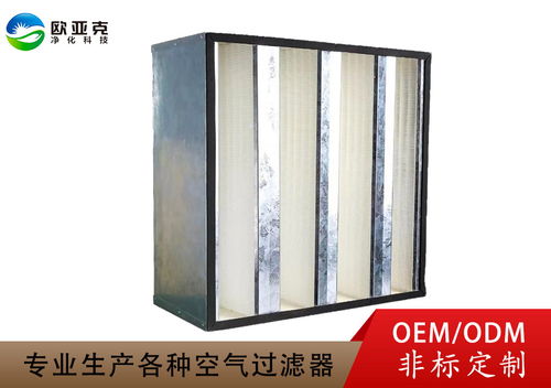 廈門無隔板中效過濾器工廠 專業制造，助力潔凈空氣凈化